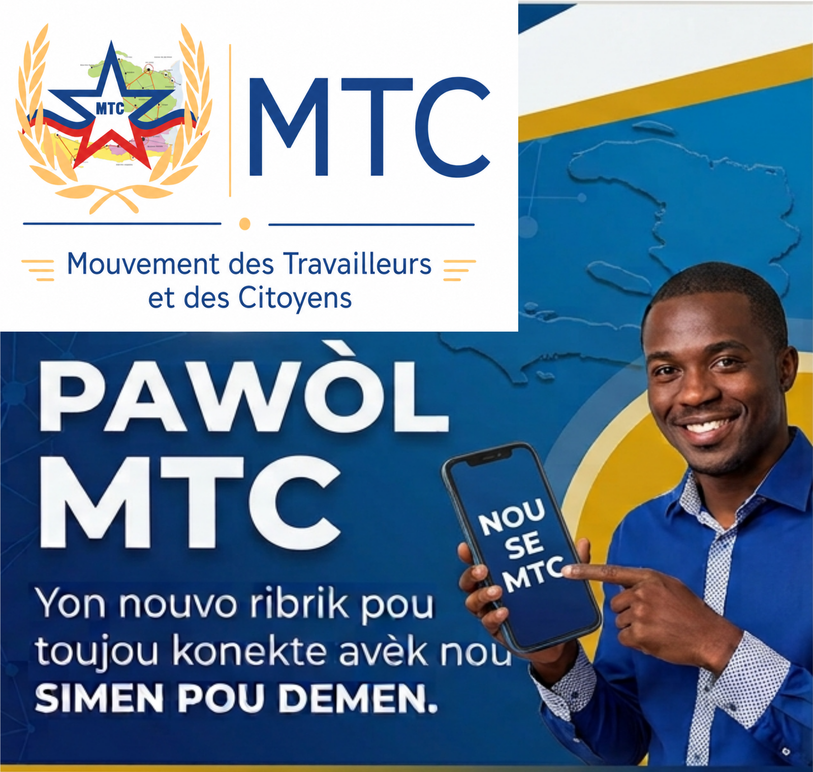 Publicité 1
