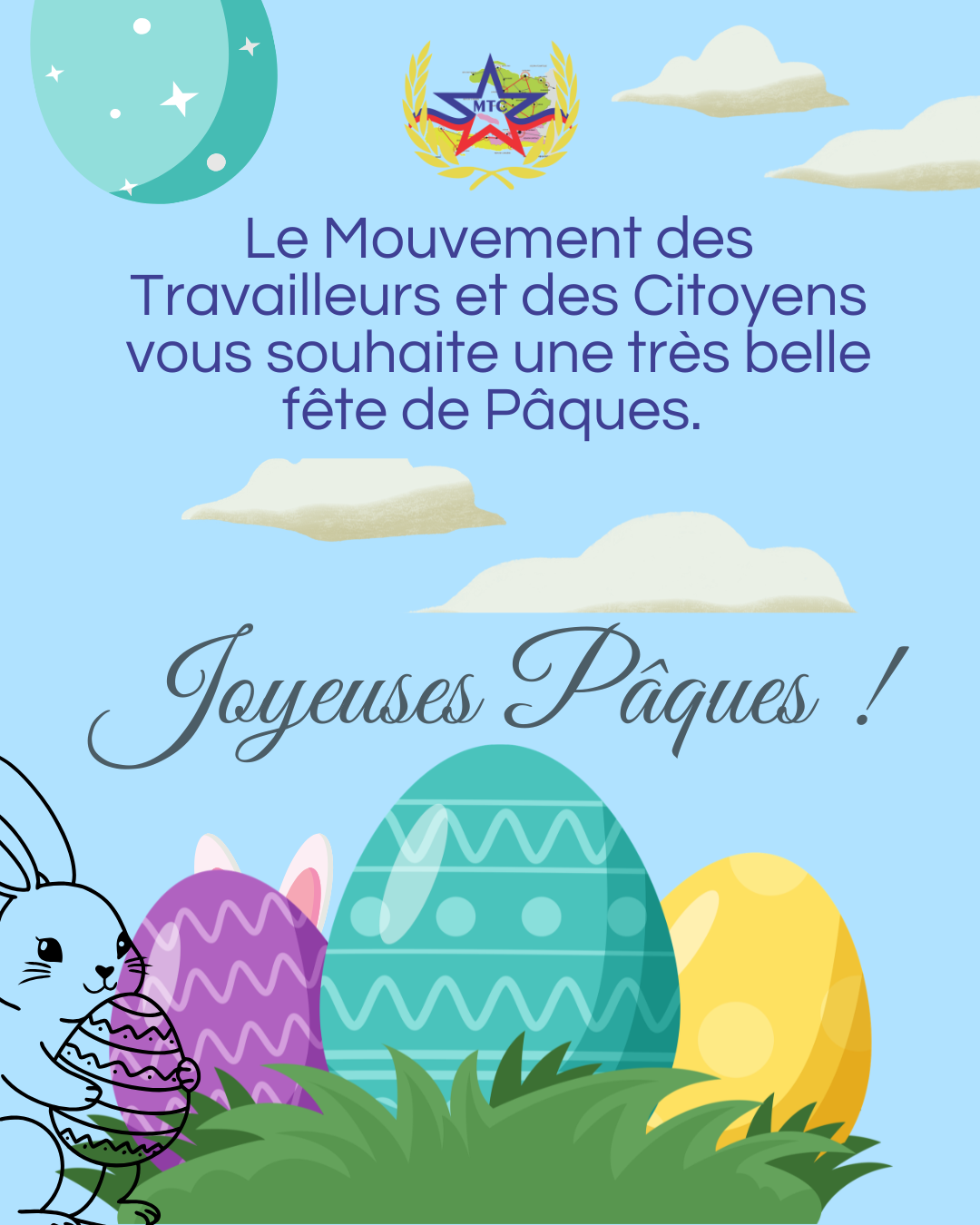 🌸 Joyeuses Pâques ! 🌸